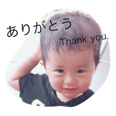 [LINEスタンプ] coyumi090403