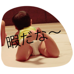 [LINEスタンプ] coyumi090403  PART2
