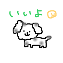 [LINEスタンプ] Love My dogs！