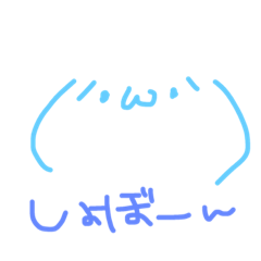 [LINEスタンプ] かおもじたち