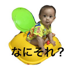 [LINEスタンプ] おそらくんの日常