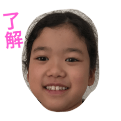 [LINEスタンプ] ももか1