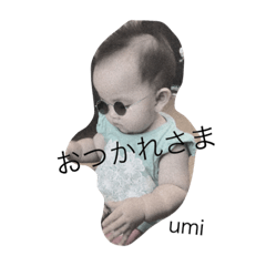 [LINEスタンプ] ムスメの気持ち
