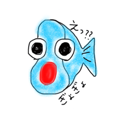 [LINEスタンプ] 魚です。