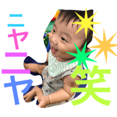 [LINEスタンプ] はやてスタンプです