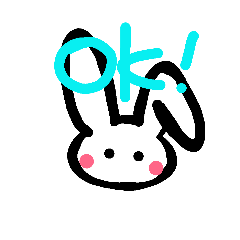 [LINEスタンプ] ウサギに見えるかな？2