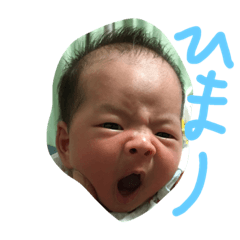 [LINEスタンプ] rikuhiro