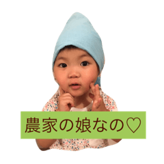 [LINEスタンプ] こももちゃんの百面相♡