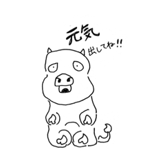 [LINEスタンプ] リトルアークのなかま達〜店長の絵心編〜
