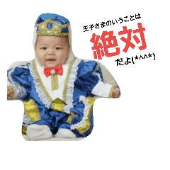 [LINEスタンプ] 空人さんすたんぷ