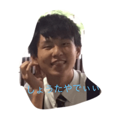[LINEスタンプ] 僕の全てです。