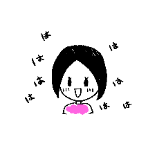 [LINEスタンプ] 黒髪の女の子。
