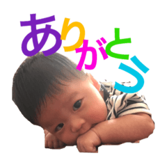 [LINEスタンプ] Tsukasakun