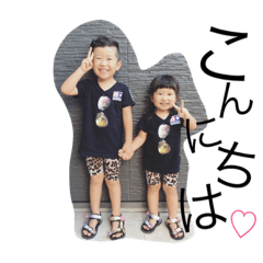 [LINEスタンプ] ひーまの♡
