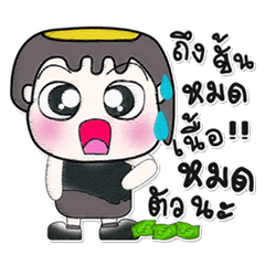 [LINEスタンプ] Hi！！ my name is KiKi..^^