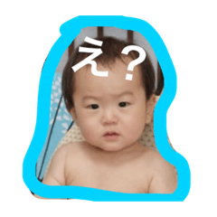 [LINEスタンプ] そうたんシリーズ
