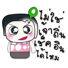 [LINEスタンプ] Mr. Shiba..^_^... Nice