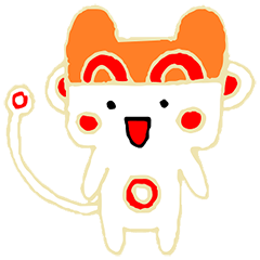 [LINEスタンプ] Cuteby monster