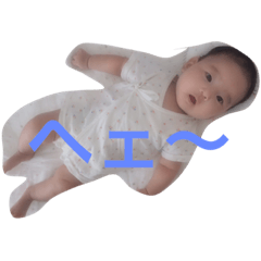 [LINEスタンプ] Yui-P-chan