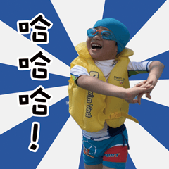 [LINEスタンプ] Lele daily