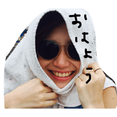 [LINEスタンプ] yoshidas stamp
