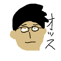 [LINEスタンプ] Harasima