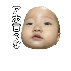 [LINEスタンプ] おかずちゃん2