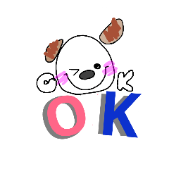 [LINEスタンプ] ぼくの楽しいともだち