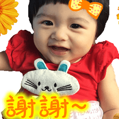 [LINEスタンプ] Holy holiness and princes