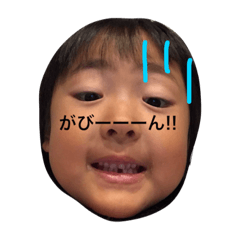 [LINEスタンプ] 仲良し4姉妹♡スタンプ