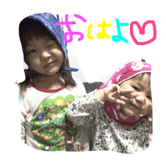 [LINEスタンプ] ゆありお