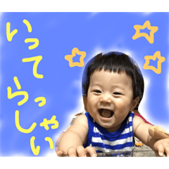 [LINEスタンプ] tomo12262