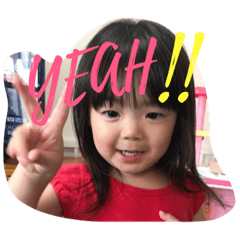 [LINEスタンプ] まーくんのタカラモノズ