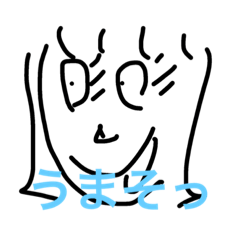 [LINEスタンプ] きもへた