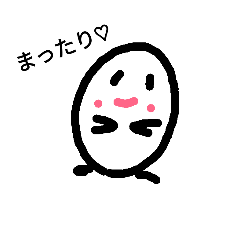 [LINEスタンプ] まったりたまご