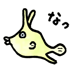 [LINEスタンプ] 小さいコンゴウフグ