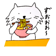 [LINEスタンプ] ゆるラッコ