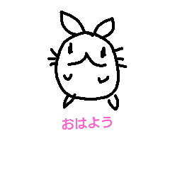 [LINEスタンプ] 団子うさぎ