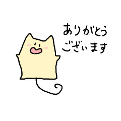 [LINEスタンプ] サリニャーすたんぷ