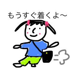 [LINEスタンプ] 絵心ないやつのスタンプ