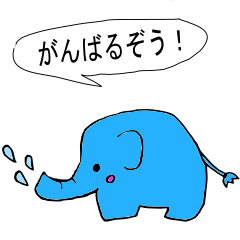 [LINEスタンプ] ぽぽのダジャレ