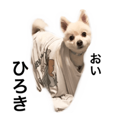 [LINEスタンプ] くらたぽてちくん