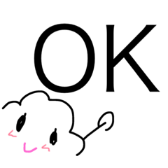 [LINEスタンプ] めちゃめちゃテキトーなスタンプ