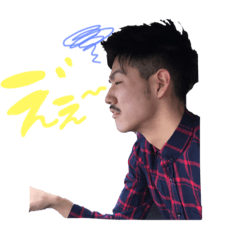 [LINEスタンプ] ハゲマフィン1