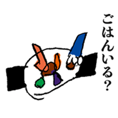 [LINEスタンプ] このスタンプ、つたわるかなぁ