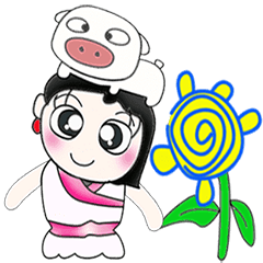 [LINEスタンプ] Miss. Hana. Love Pig.^_^