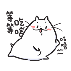 [LINEスタンプ] Life Choices School