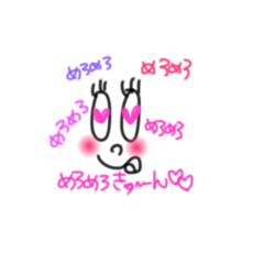 [LINEスタンプ] トゥインクルちゃん✩