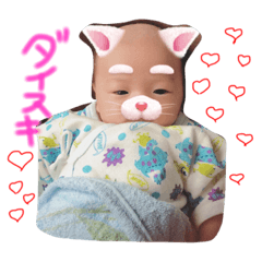 [LINEスタンプ] 平羅くん