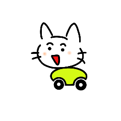 [LINEスタンプ] トコ猫スタンプ